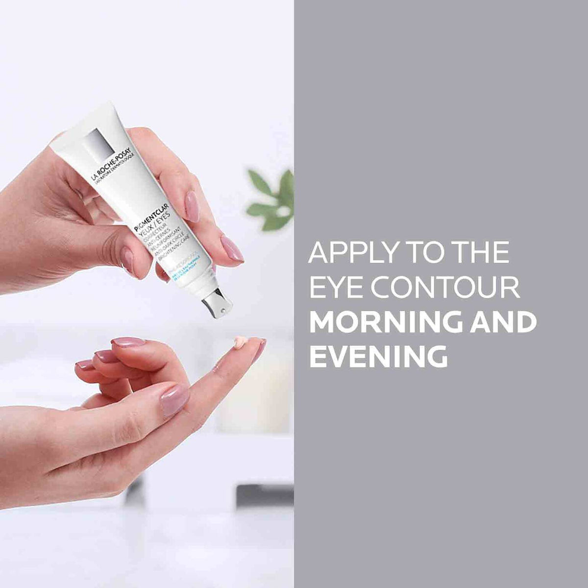 pigmentclar-eye-cream-for-dark-circles-x2 la-roche-posay-eye-cream-for-dark-circles-3337872414152-7.jpg